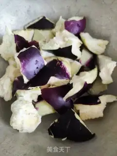 Make The eggplant step 0