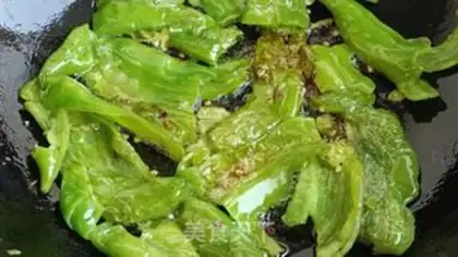 Make Spry pepper and eggplant step 2