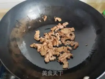 Make Four seasons of bean-covered beef step 2
