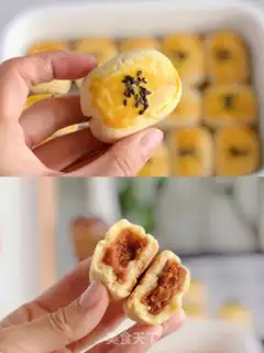 Make Dou-Dou-Dou-Dou step 9