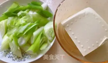 Make Onion tofu step 0