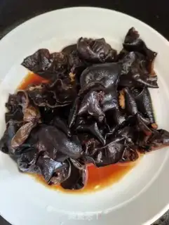 Make The eggplant step 2