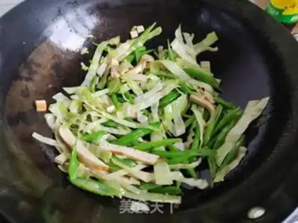 Make Four seasons of bean-covered beef step 3