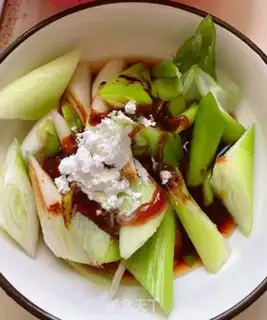 Make Onion tofu step 1