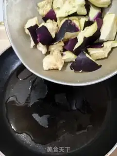 Make The eggplant step 3