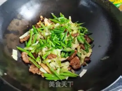 Make Four seasons of bean-covered beef step 4