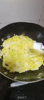 Make Garlic cabbage step 5