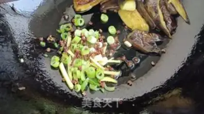 Make Spry pepper and eggplant step 6