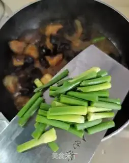 Make The eggplant step 5