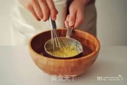 Make I don