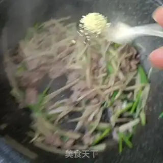 Make Ginger beef step 15