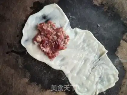 Make Beef onions step 5