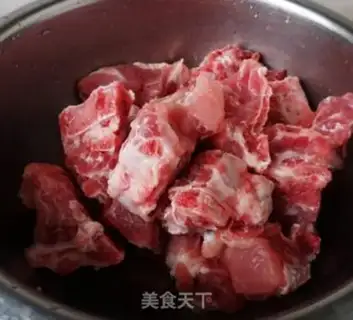 Make Pork spine step 0