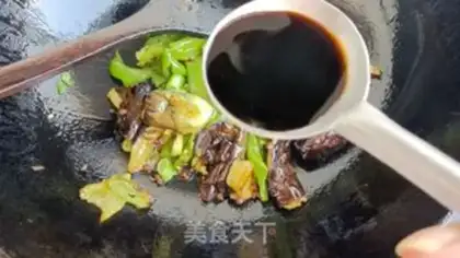 Make Spry pepper and eggplant step 8