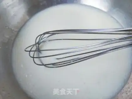 Make Gold pillow cake step 1