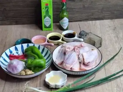 Make Garlic chicken wings step 0