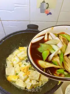 Make Onion tofu step 4