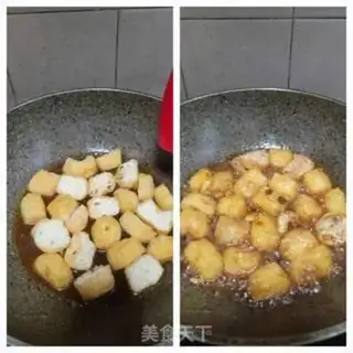 Make Soybeans, cabbage and tofu step 7