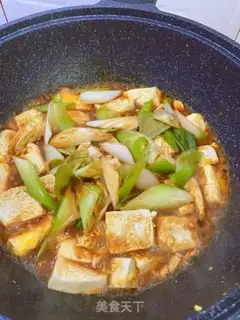 Make Onion tofu step 5