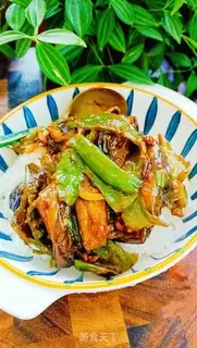 Make Spry pepper and eggplant step 13