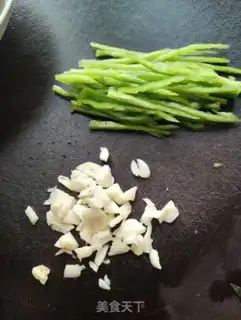 Make Cream peppers for cooking step 0