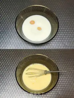 Make Four different types of egg cream toast step 1