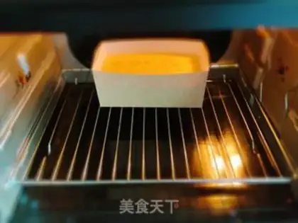 Make Gold pillow cake step 6