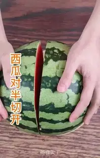 Make Watermelon lamb milk step 0