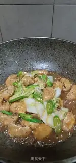 Make Soybeans, cabbage and tofu step 10