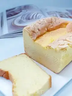 Make Gold pillow cake step 7