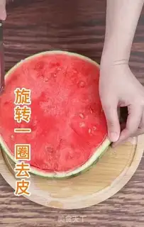 Make Watermelon lamb milk step 1