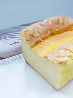 Make Gold pillow cake step 8