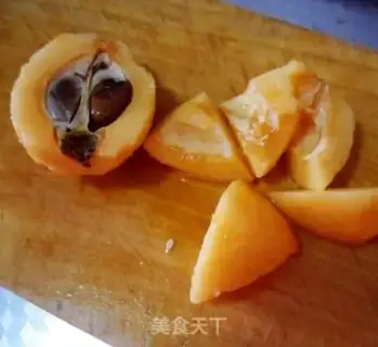 Make The honey is fresh step 3