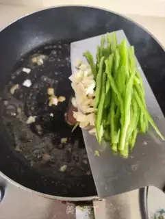 Make Cream peppers for cooking step 3