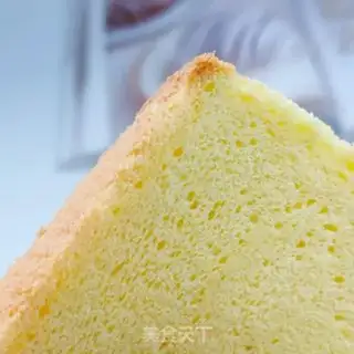 Make Gold pillow cake step 9