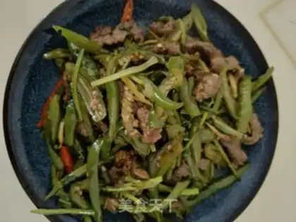 Make Two fried beef step 16
