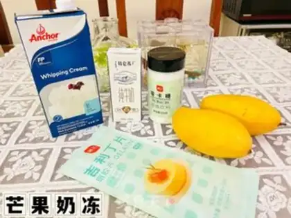 Make Mango jelly step 0