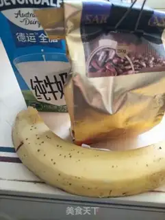Make Banana latte step 0