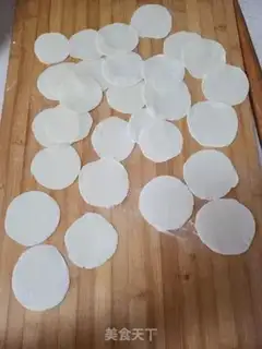 Make Pork-covered dumplings step 5