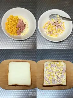Make Three toast mini pizzas step 1