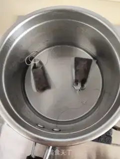 Make Banana latte step 1