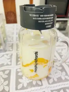 Make Mango jelly step 2