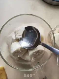 Make Banana latte step 2