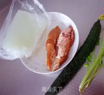 Make Cream of cucumber step 0