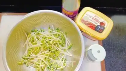 Make Korean soybean step 0