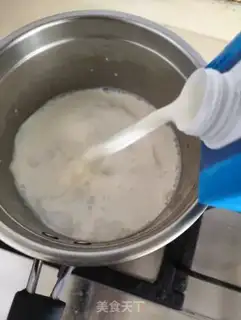 Make Banana latte step 4