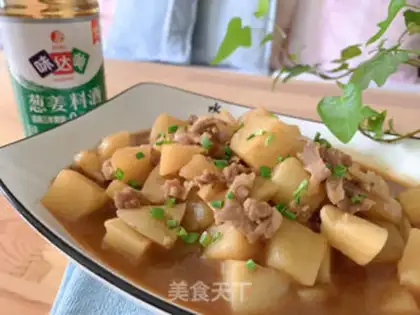 Make Potato meat step 3