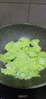 Make It