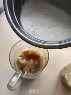 Make Banana latte step 5
