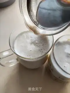 Make Banana latte step 6